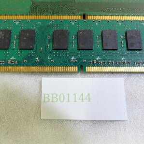 PC用メモリ 2GBx2枚=4GB 4GBx3枚=12GB 合計16GB PC3 Crucial Samsung Adtec hynix 動作確認済み#BB01144の画像7