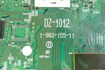 SONY BDZ-ZW2500 ブルーレイレコーダー 2018年製 から取外した DZ-1012 1-982-155-11 HDMI/LAN/アンテナマザーボード 動作確認済み#BB02441_画像9