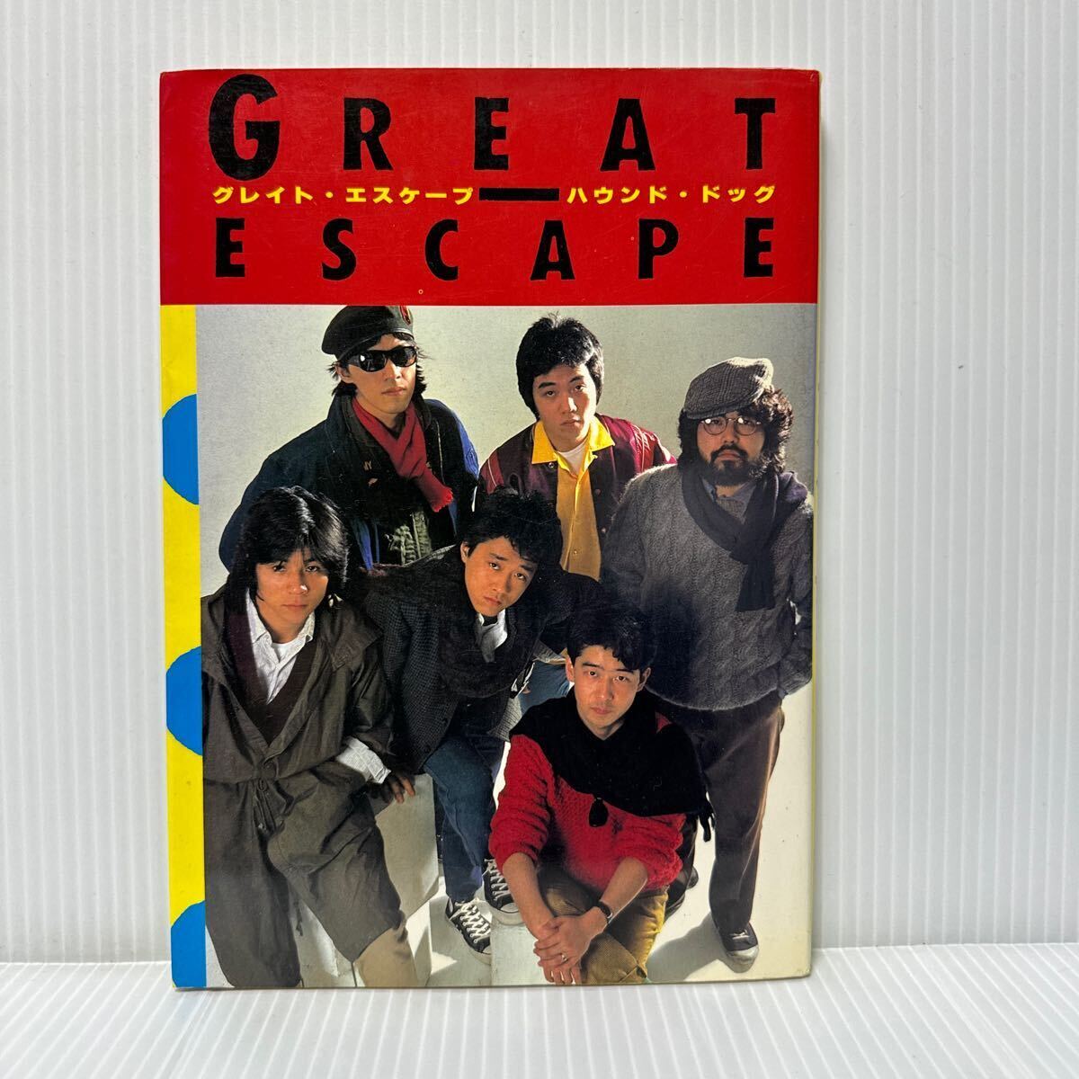 ネコポス発送 廃盤 CD HOUND DOG プレミアム・ベスト ハウンド・ドッグ 大友康平 PR : Disc shop suizan - 通販 -  Yahoo!ショッピング
