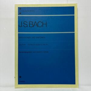 インヴェンションとシンフォニア 2006/9/10発行★バッハ /解説付 /楽譜 /ピアノ譜