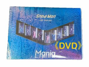 SnowMan LIVE TOUR 2021 Mania DVD ２枚組 