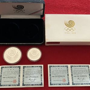 預り品！ソウルオリンピック 銀貨 10000ウォン 5000ウォン シルバー925、大、33.62g、小16.81g 韓国 記念硬貨 ケース入り の画像8