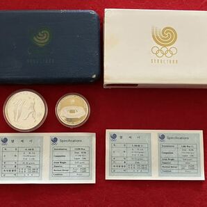 預り品！ソウルオリンピック 銀貨 10000ウォン 5000ウォン シルバー925、大、33.62g、小16.81g 韓国 記念硬貨 ケース入り の画像9