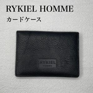  新品未使用 RYKIEL HOMME リキエルオム カードケース 名刺入れ 定期入れ パスケース 訳あり