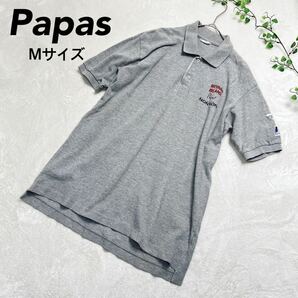 【美品】Papas(パパス）半袖 ポロシャツ Mサイズ グレー トライアスロン マドモアゼルノンノンの画像1