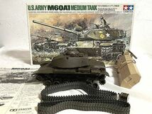 ☆ジャンク 1/35 タミヤ リモコンタンク M60A1 アメリカ陸軍 シャイアン_画像1