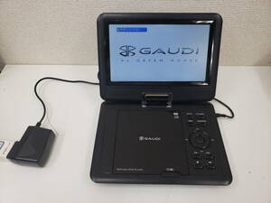 ポータブルDVDプレーヤー　稼働品　画面可動式　激安１円スタート