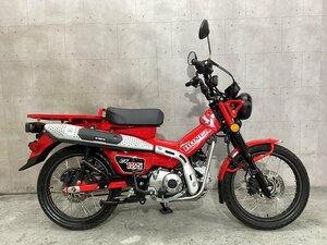 CT125★極美車★ハンターカブ・ノーマル車両・割れなし・法定点検済み・JA55・ホンダ・HONDA・検）CT110・クロスカブ・ch8016