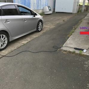 200V→100V変換充電ケーブル プリウス PHV ZVW52 ZVW35 ★ 日産LEAF用 ★ Honda クラリティ PHEV ★ 防雨 ★パナソニック部品の画像6