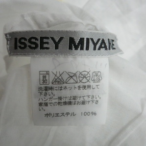 清潔感 高級 ◆ISSEY MIYAKE ロング シャツ レディース サイズ3 L相当 白 ブラウス 薄手 長袖 春 夏 羽織 日本製 イッセイミヤケ〇4-17yの画像7