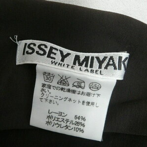 高級 ストレッチ◆ISSEY MIYAKE WHITE LABEL ロングスカート レディース サイズ2 M相当 茶 ミセス マダム 薄手 上品 イッセイミヤケ〇4-37yの画像6