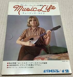  popular * музыка. журнал музыка * жизнь 1965 год 12 месяц номер music life Showa 40 старая книга журнал Франция * девушка 