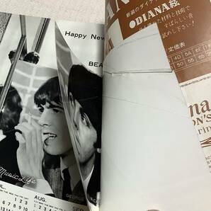 ポピュラー・ミュージックの雑誌 ミュージック・ライフ 1965年1月号 music life 昭和40 古本 雑誌 ビートルズ・カレンダー付きの画像3