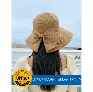 ストローハット つば広 帽子 UVカット 折り畳み 麦わら帽子 たためる 小顔効果 紫外線対策 UV対策 リボン