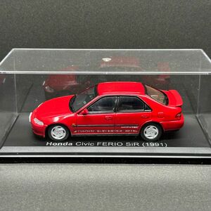 国産名車コレクション 1/43 ホンダ シビック フェリオ SiR 1991