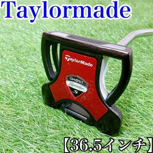 【36.5インチ】Taylormade GHOST SPIDER S 右利き