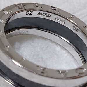 【美品】BVLGARI ブルガリ ビーゼロワン セーブザチルドレン SV925 リング 指輪 サイズ52 の画像6