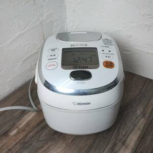 P67 bamboo Zojirushi rice cooker pressure IH carry to extremes feather boiler NP-QA06