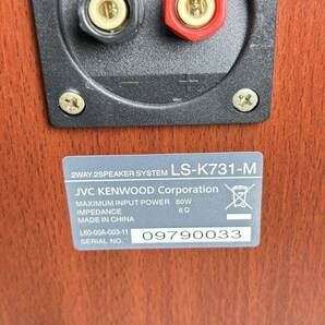 【Q07磯】★【現状出品】KENWOOD ケンウッド R-K731 ミニコンポの画像8