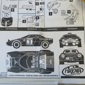 1/43 KIT / ARENA / LANCIA STRATOS HF GR.4 / TOUR DE CORSE 1972 / アレナ / ランチア ストラトス / ツールドコルス / MUNARI ( provenceの画像8