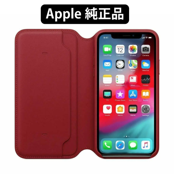 送料無料 新品apple 純正正規品 iPhone X ( iPhoneXS )用レザーフォリオウォ レッド ケース - (PRODUCT) RED apple 純正正規品