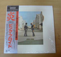 『2LP』PINK FLOYD/ピンクフロイド/WISH YOU WERE HERE/炎/MASTER SOUND/美品/ポスター ハガキ BOOKLET付/完品_画像1