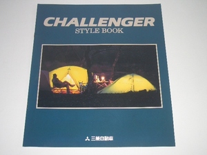  Mitsubishi Challenger стиль книжка каталог проспект 1996 год 7 месяц на данный момент 6 страница 