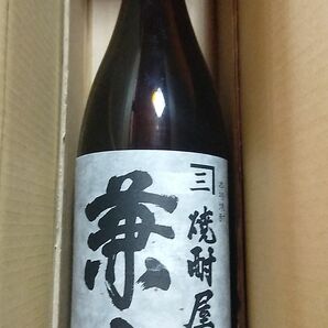 本格焼酎　兼八　一升瓶1800ml