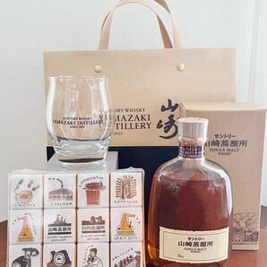 【山崎蒸留所限定】山崎ウイスキー シングルモルト 300ml ハーフロックグラス チョコレートセット 新品未開封