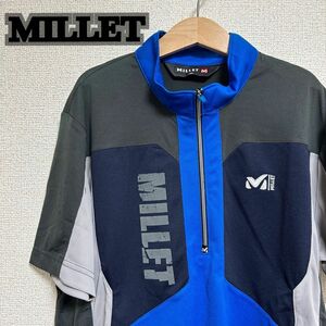 【訳アリ】millet ミレー 登山用 ハイキング用 トレッキング ハーフジップ 半袖　シャツ　Tシャツ　ポロシャツ