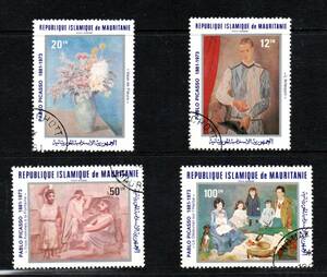 切手 使用済 モーリタニア ピカソ誕生100年 4種