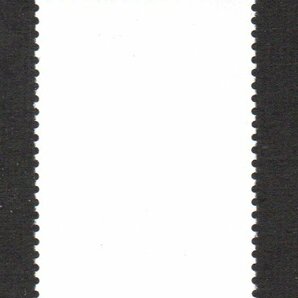 ふるさと切手 第23回アジア太平洋地域ジャンボリー・大阪府の画像2