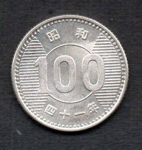 硬貨 昭和41年 稲穂 100円銀貨