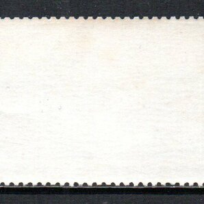 切手 1958年 国際文通週間 京師の画像2