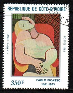 切手 使用済 コートジボワール 1982年 パブロ・ピカソ 眠る女