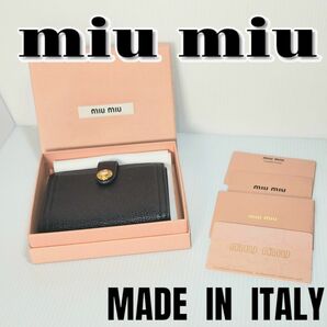 MIU MIU　レザー二つ折り財布 黒 5MV016