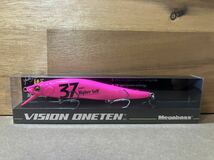 ★新品未使用★メガバス VISION ONETEN ヴィジョンワンテン2024コンセプトアルバムボックス HIGHER PINK ハイアーピンク ハイヤーピンク_画像1