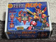 タカラ 完全復活　DX グランゾート　内袋未開封　当時物 未組立 魔動王グランゾート _画像1