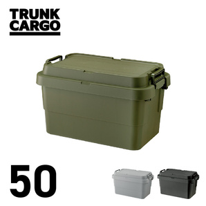 RISU トランクカーゴ スタッキングタイプ TC-50S アウトドア 大容量 収納ボックス 新型 50L フタ付き キャンプ 収納ケース プラスチックの画像1
