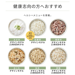 炊飯器 5.5合 5合炊き IH おしゃれ アイリスオーヤマIH炊飯器 低糖質 銘柄炊き分け 低温調理 一人暮らし 新生活 ご飯 白米 お米の画像6