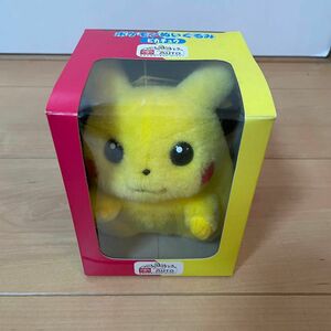 【未開封】TOYOTA ピカチュウ ぬいぐるみ　ポケモン　TOMY