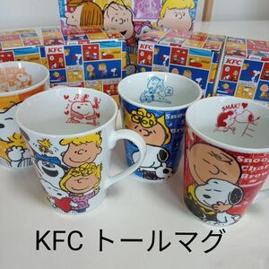 ケンタッキー マグカップ KFC スヌーピー PEANUTS SNOOPY 