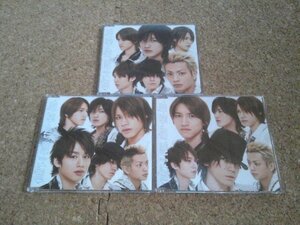 KAT-TUN【DON'T U EVER STOP】★CDシングル★初回限定盤・3セット★