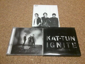 KAT-TUN【IGNITE】★アルバム★通常盤+初回限定盤・3セット★3CD+2DVD★