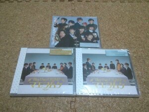 未開封★Hey! Say! JUMP【マエヲムケ】★シングル★3種セット・3CD+1DVD★（初回限定盤・通常盤初回プレス・通常盤）★