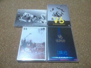 V6★ライブDVD・4セット★（LIVE TOUR 2008 VIBES・ASIA TOUR 2010 READY・2011 Sexy.Honey.Bunny!・2015 SCENE 1995 FOREVER）★