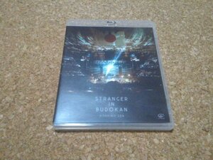 星野源【STRANGER IN BUDOKAN】★2枚組BD・Blu-ray・ブルーレイ★ポストカード付★