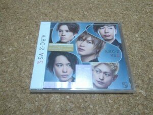 未開封★A.B.C-Z【VS5（ヴァーサスファイブ）】★CDアルバム★通常盤・初回プレス★