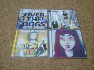 OverTheDogs★CDアルバム・4セット★（冷やし中華以外、始めました・君が使える魔法について・WORLD OF SNEEZER・OVER THE DOGS）★