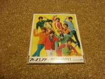 Hey! Say! JUMP【ウィークエンダー / 明日へのYELL】★CDシングル★通常盤・初回プレス★_画像1